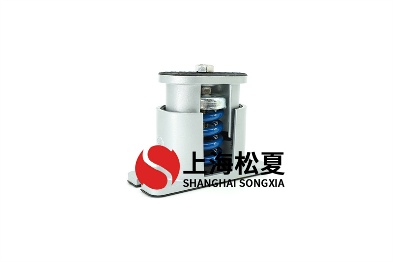 水泵可调阻尼减振器减震隔声技术设计