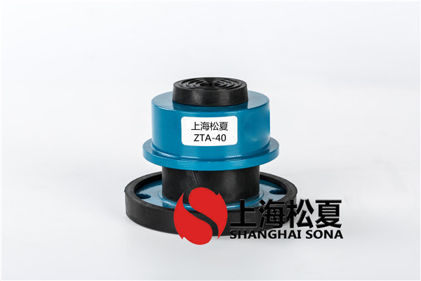 ZTA型阻尼弹簧减震器设计一般原则