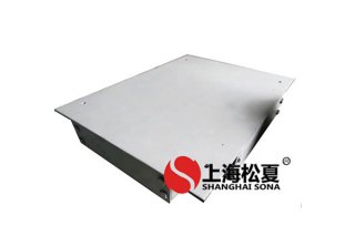 KSQåæ°´æ³µåéåºåº§