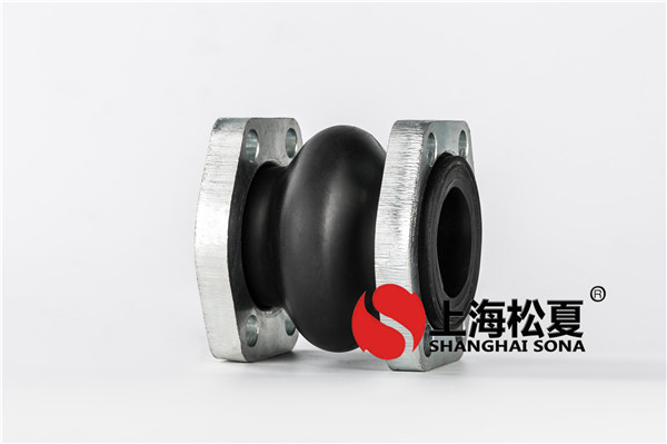 æ¤­åå½¢æ³å°æ©¡è¶æ¥å¤´