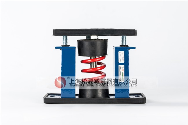 减振弹簧减振器的选用方法在设备上的应用