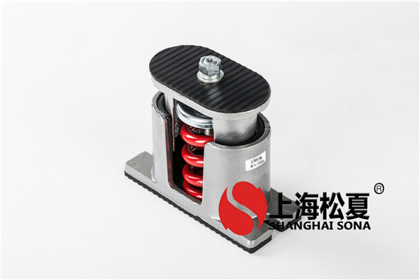 JB型弹簧减震器也是风机减震器专用型号。