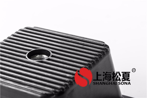 橡皮减震器类型。