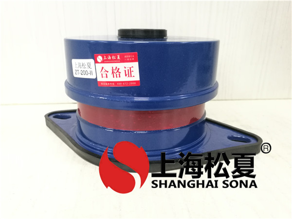 减震弹簧减震器的动力装置容量。