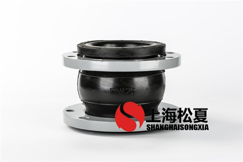 离心水泵橡胶接头的结构形式